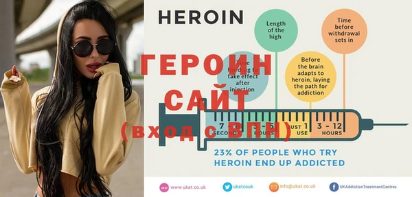 MDMA Аркадак