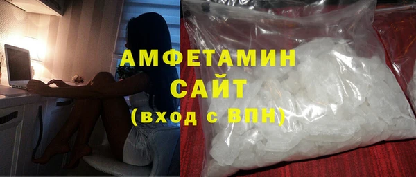 кокс Армянск
