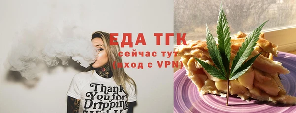 дживик Нея