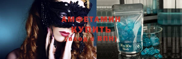 MDMA Аркадак