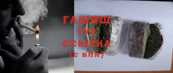 прущий лед Арсеньев