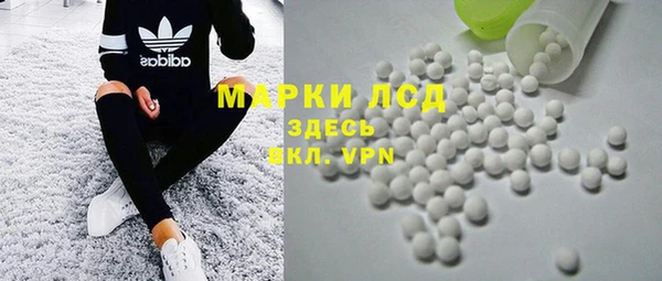 кокс Армянск